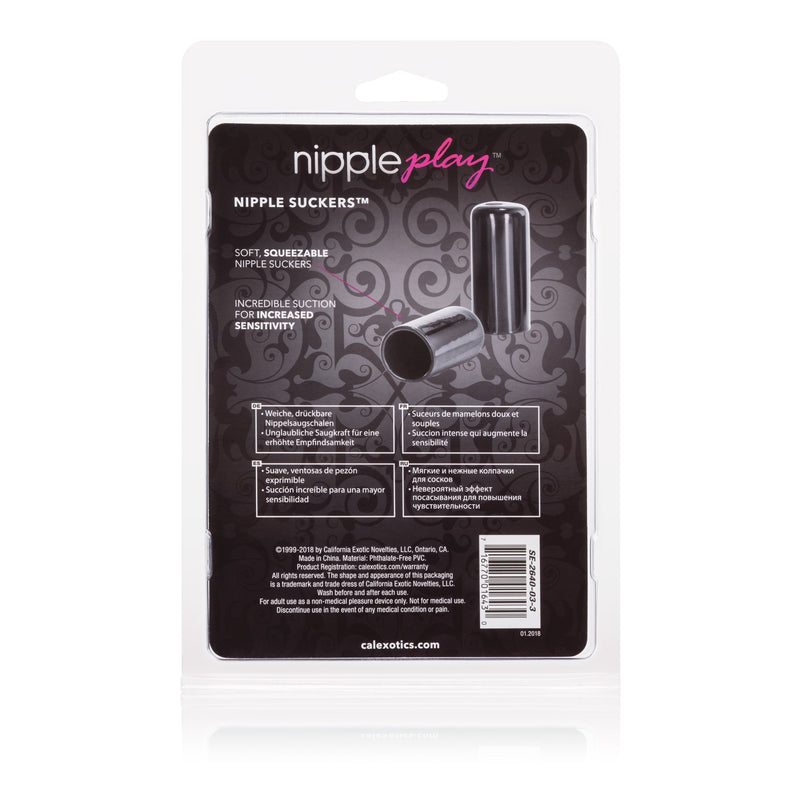 Soft Nipple Stimulators: Gentle Suction for Ultimate Satisfaction!