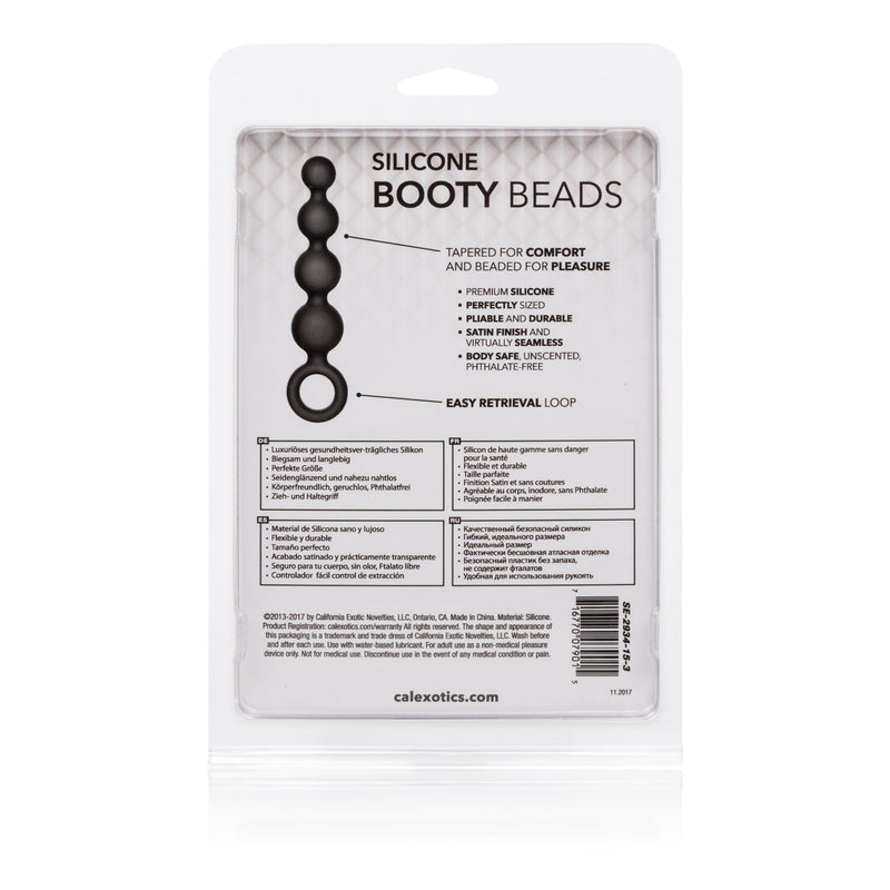 Silicone Beaded Booty Adventure: Smooth, Safe, and Fun with Easy Retrieval Ring